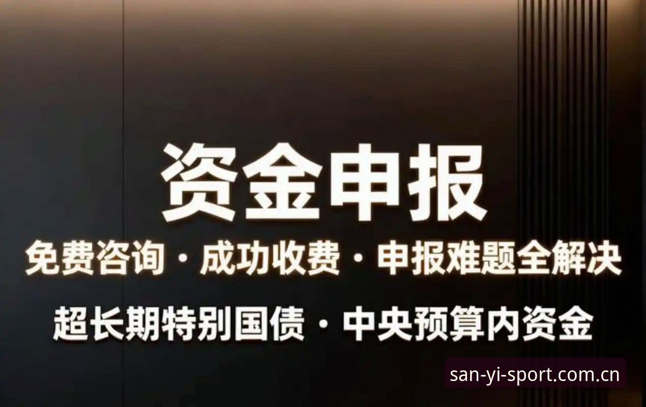 2026三亿体育app官网5大核心体验：老用户告诉你值不值得下载