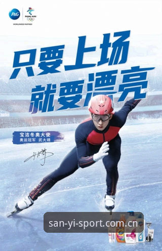 三亿体育平台安全深度评测：从注册到使用全流程解析